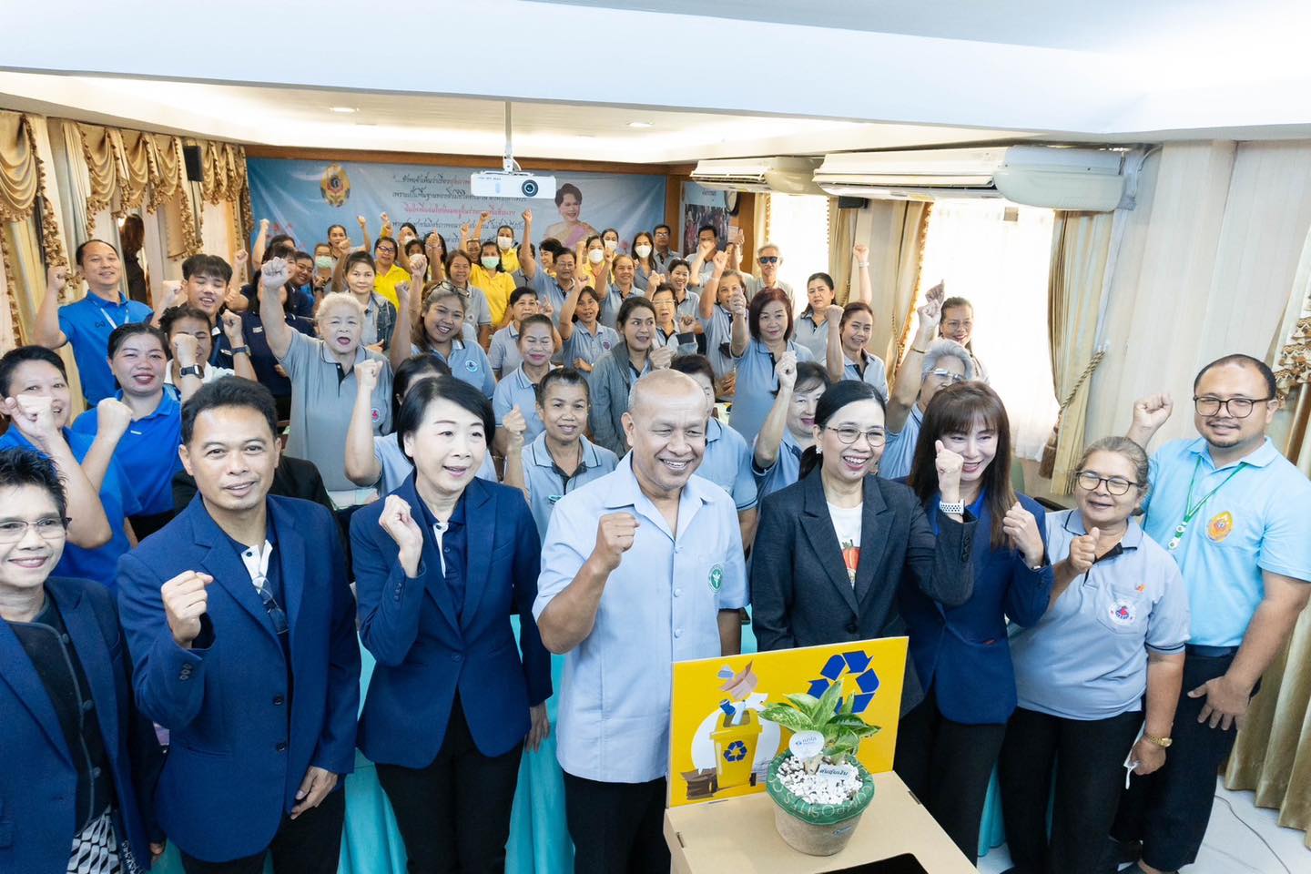 เข้าร่วมโครงการ “GREEN & CLEAN Hospital Challenge 2568”