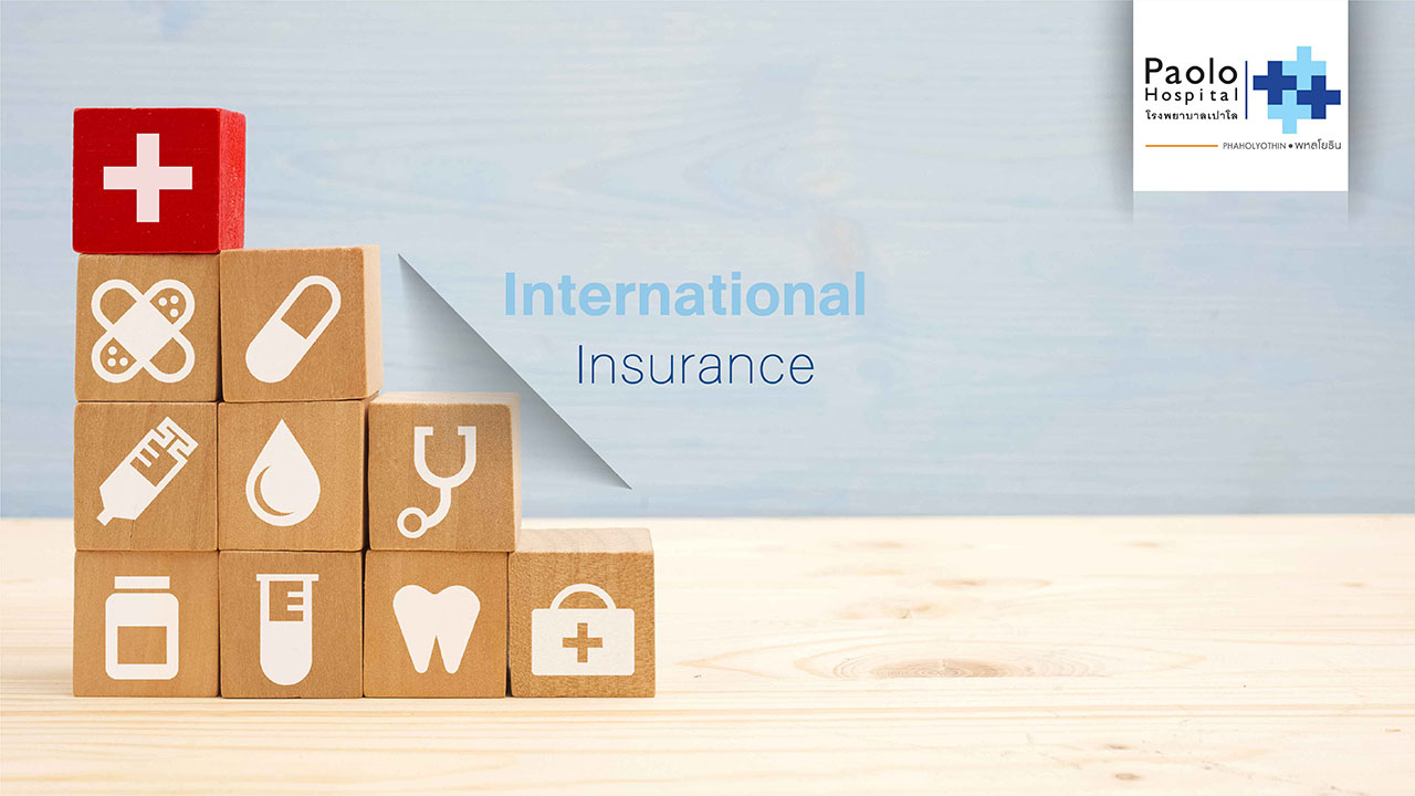 International Insurance 