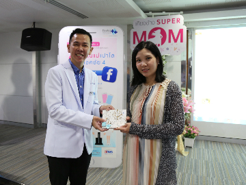 ภาพบรรยากาศกิจกรรม Perfect Mom วันที่ 21 เมษายน 2561