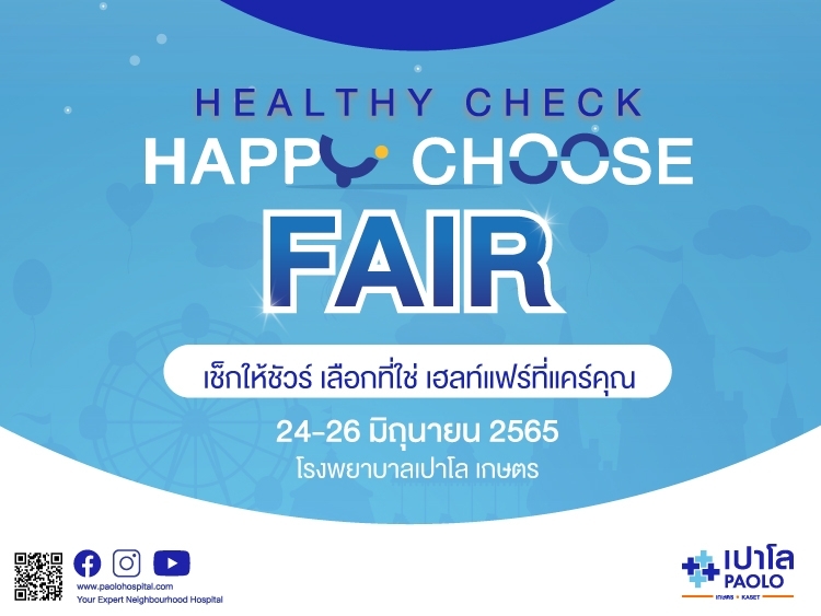Check Choose Healthy Fair