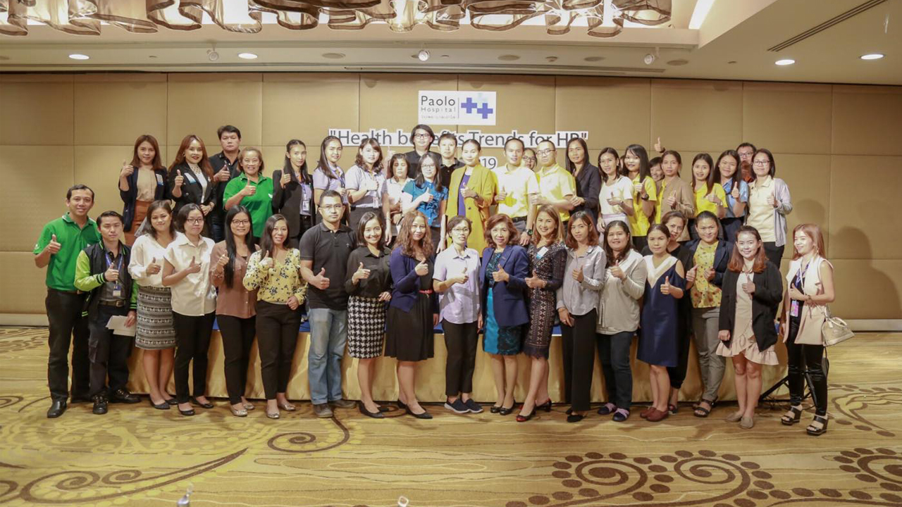 กิจกรรมสัมมนา “ HR Seminar 2019 ”