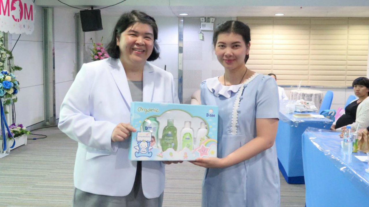 โรงพยาบาลเปาโล โชคชัย 4 จัดกิจกรรมอบรม “ Perfect mom การเตรียมความพร้อมขณะตั้งครรภ์” ประจำเดือนกันยายน