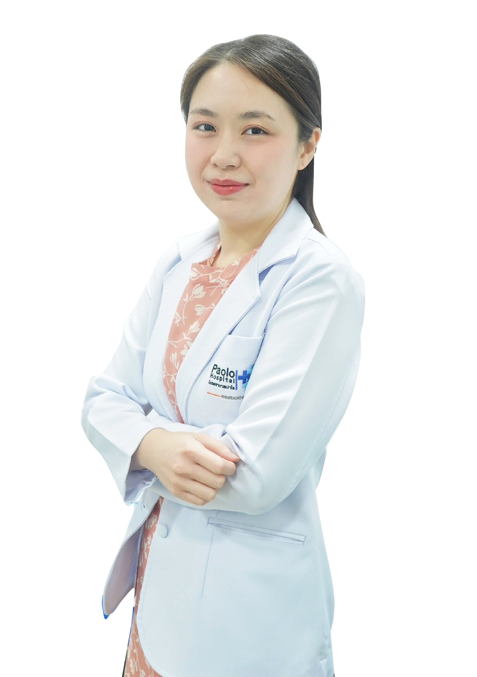พญ.ปภาวรินท์ พนาเกษม(Pabhawarin Panakasem, M.D.)