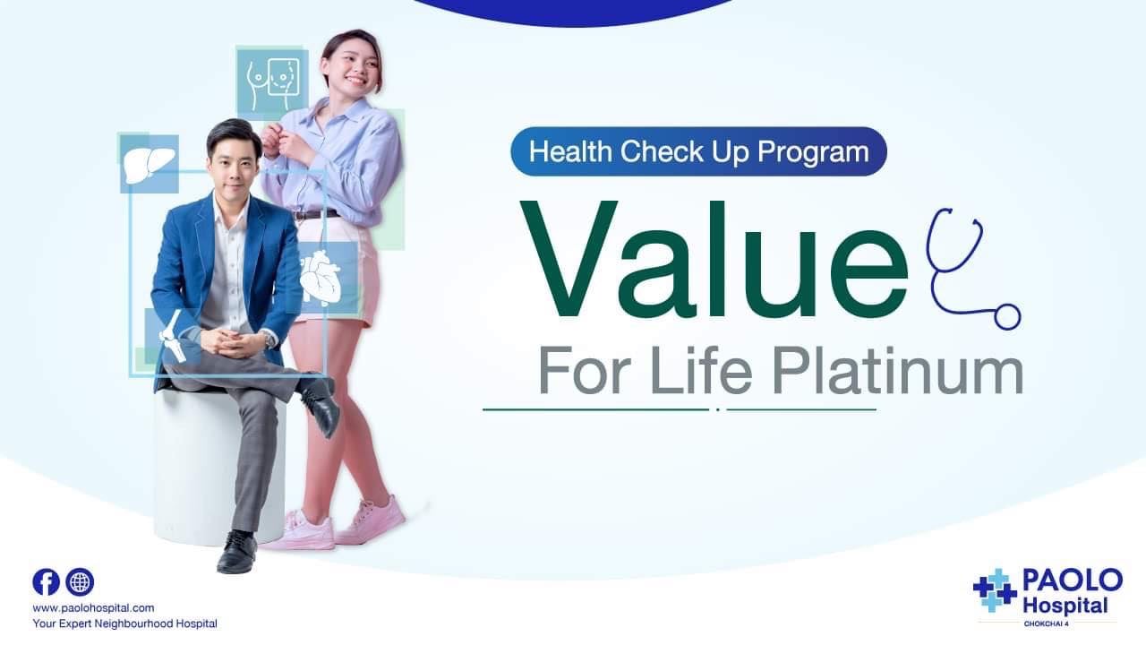 Value For Life Platinum
