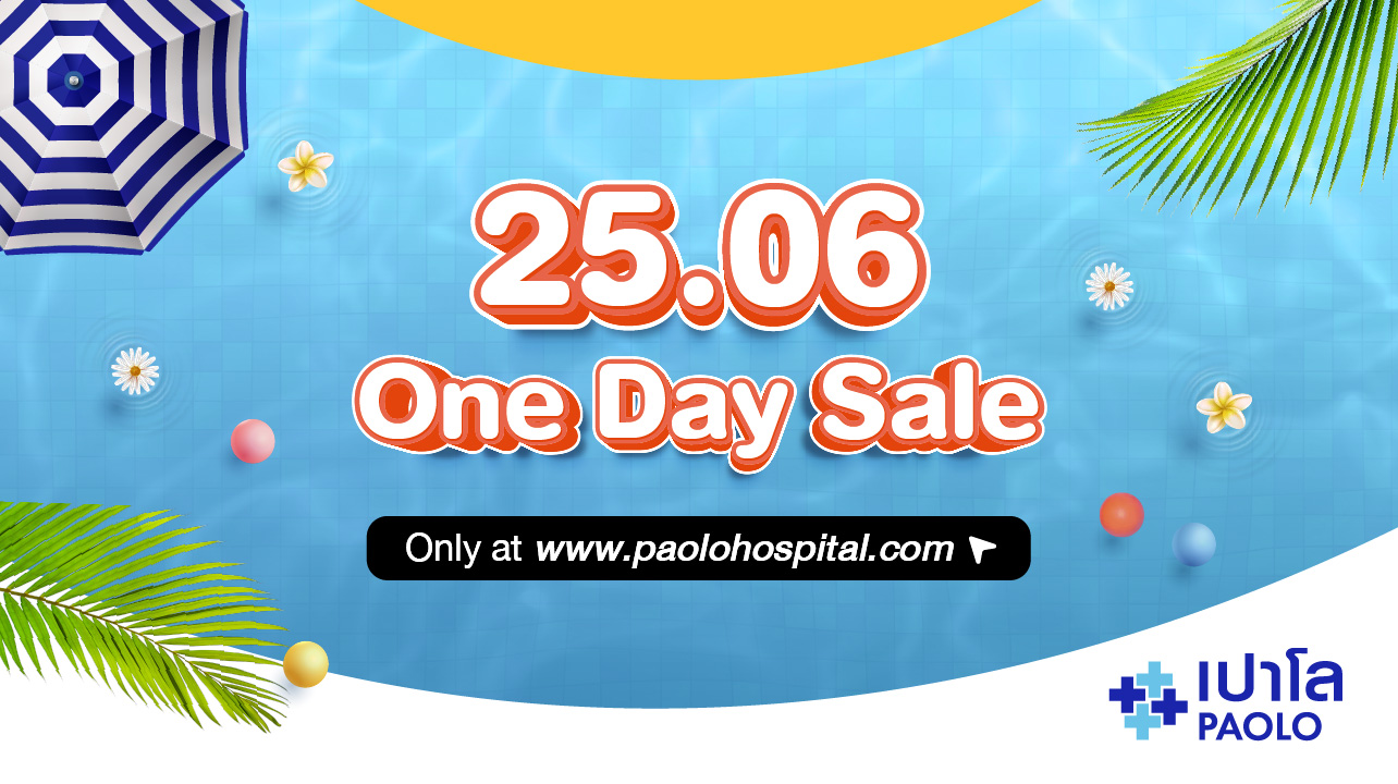 “One Day Deal 25.06”