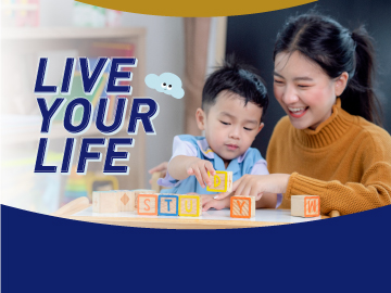 โปรโมชั่น กุมารเวช
