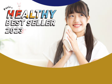 โปรโมชั่น วัคซีน