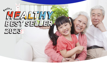 Best Seller 2023 ตรวจสุขภาพ DIY