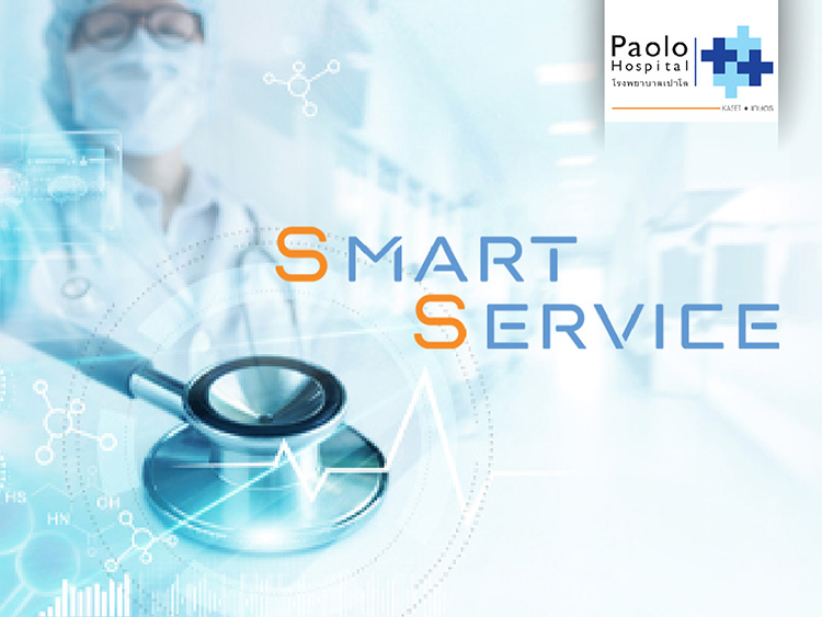 Paolo Smart Service