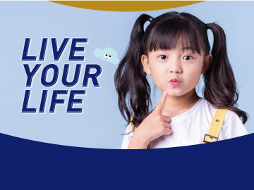 Life your life Children คัดกรองสารก่อภูมิแพ้ทางผิวหนัง