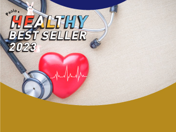 Best Seller 2023 ตรวจสุขภาพหัวใจ