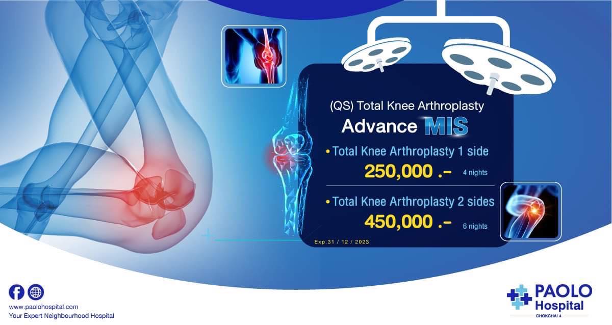 Arthroplasty and Bone and Joint Center