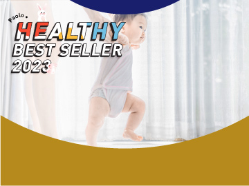 Best Seller 2023 ตรวจประเมินโรคข้อสะโพกหลุดในเด็ก
