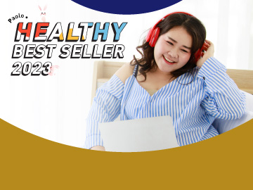 Best Seller 2023 คัดกรองภาวะน้ำหนักเกิน