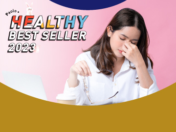 Best Seller 2023 ตรวจคัดกรองภาวะปวดหัว