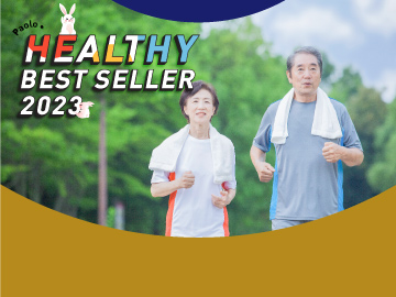 Best Seller 2023 ตรวจการไหลเวียนของหลอดเลือดในสมอง