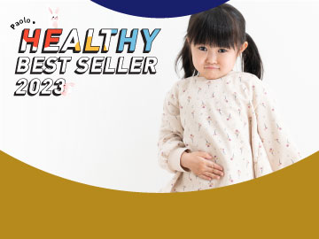 โปรโมชั่น วัคซีน