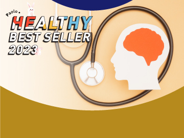 Best Seller 2023 ตรวจคัดกรองความเสี่ยงต่อโรคหลอดเลือดสมอง
