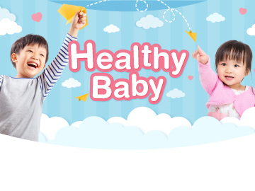 Healthy Baby 2023