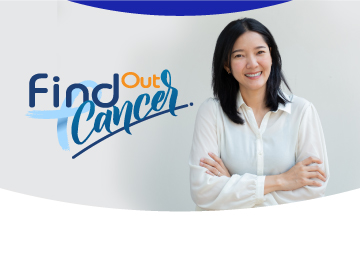 Find Out Cancer คัดกรองมะเร็งเต้านม