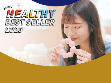 Best Seller 2023 ตรวจคัดกรองเบาหวาน