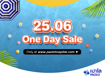 One Day Deal 25.06