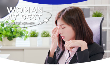 Woman At Best ตรวจประเมินภาวะปวดศีรษะ