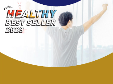 Best Seller 2023 ฟื้นฟูสุขภาพเพศชาย
