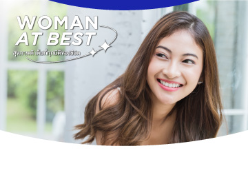 Woman At Best ตรวจคัดกรองมะเร็งเต้านม