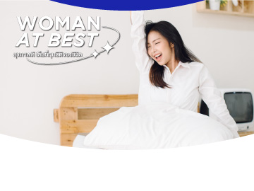 Woman At Best ฟื้นฟูร่างกายด้วยออกซิเจนบริสุทธิ์