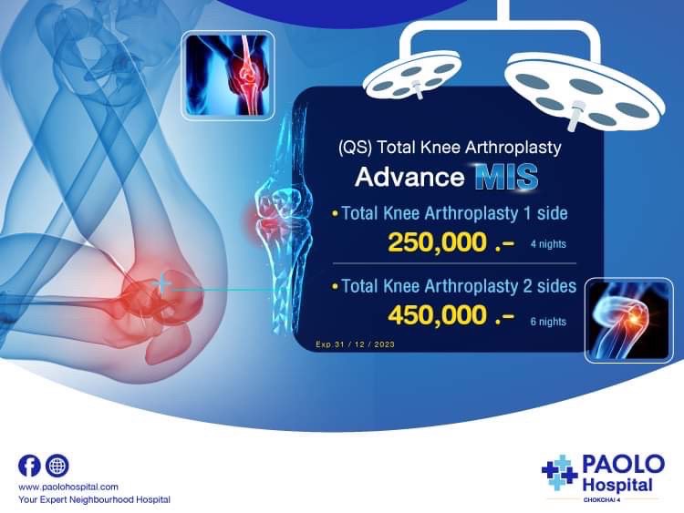 Arthroplasty and Bone and Joint Center