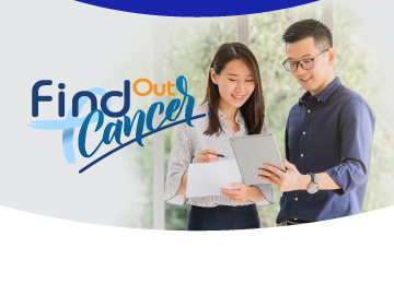 Find Out Cancer  ตรวจหาความเสี่ยงมะเร็ง