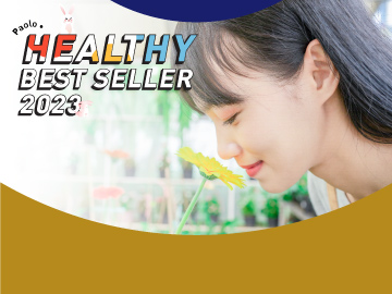 Best Seller 2023 ส่องกล้องโพรงจมูก