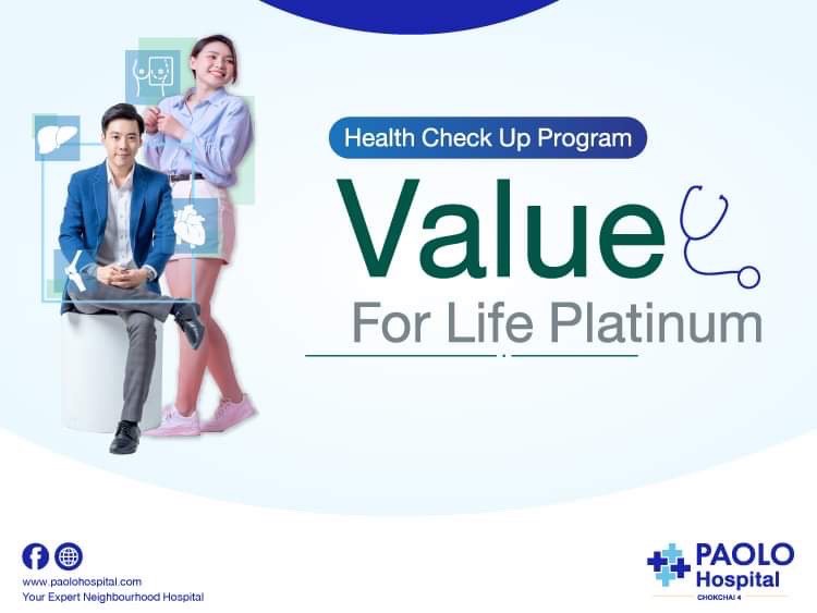 Value For Life Platinum