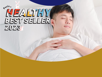 Best Seller 2023 ตรวจสุขภาพการนอนหลับ